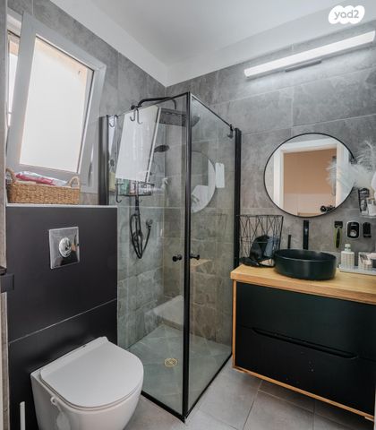 דירה, הפארק, אופקים