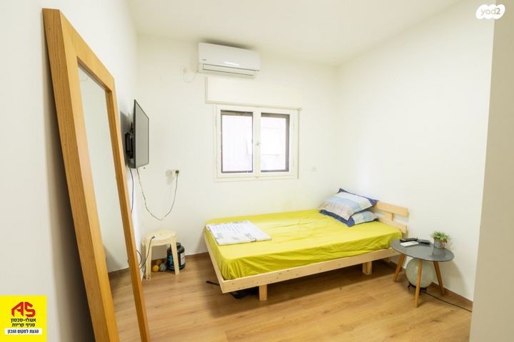 דירה, קרית ביאליק