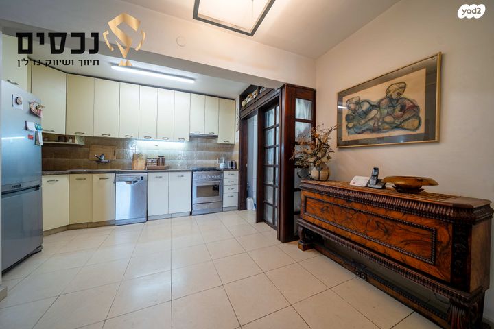 דירה, קרן היסוד, רמת אילן, גבעת שמואל