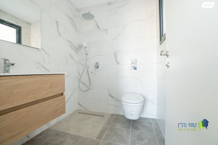 דירה, יד לבנים, רמת גן