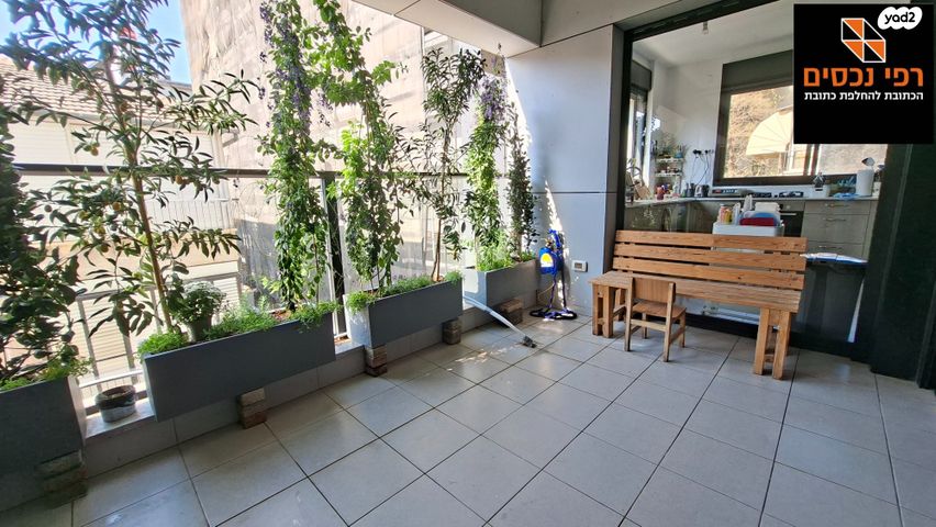 דירה, שכונת יהלום, מרכז העיר ב, רמת גן