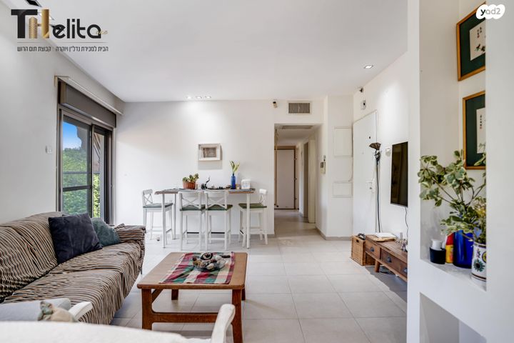 דירה, ידע עם 16, חרוזים, רמת גן