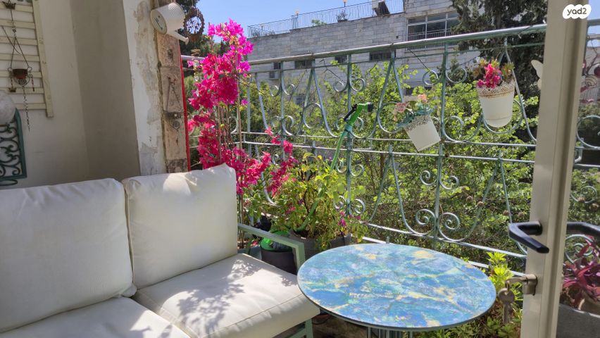 דירה, רמות רחל , ארנונה החדשה, ירושלים