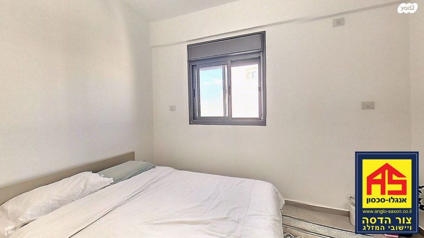 דירה, סנסן, צור הדסה