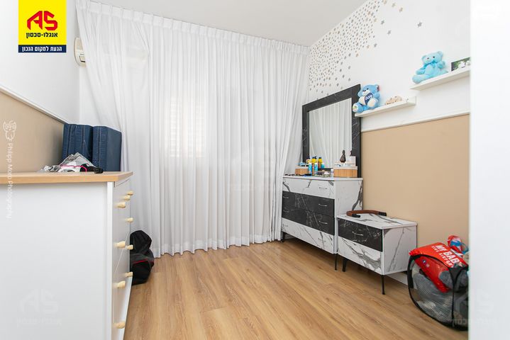 דירה, קרית ביאליק