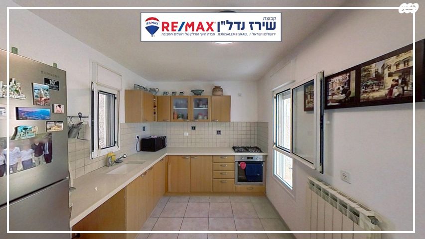 בית פרטי/ קוטג', יהושע ביצור 17, גבעת משואה, ירושלים