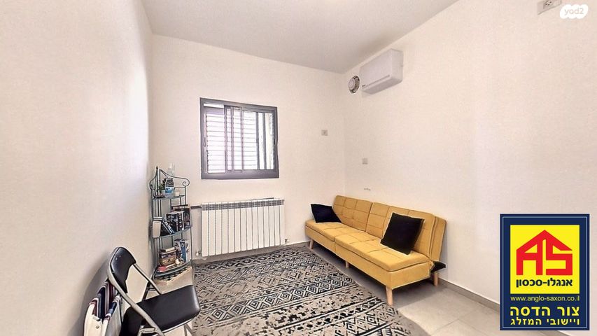 דירה, סנסן, צור הדסה