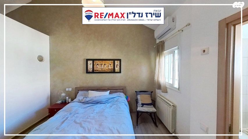 בית פרטי/ קוטג', יהושע ביצור 17, גבעת משואה, ירושלים