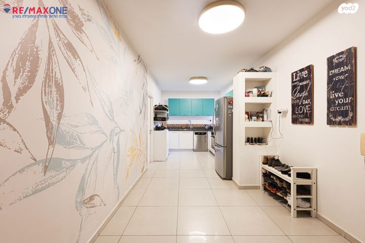 דירת גן, הנגב, כפר סבא