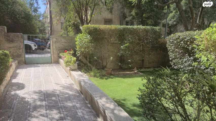 דירה, רמות רחל , ארנונה החדשה, ירושלים