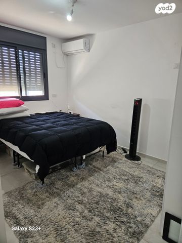 דירת גן, יצחק שמיר, עפולה