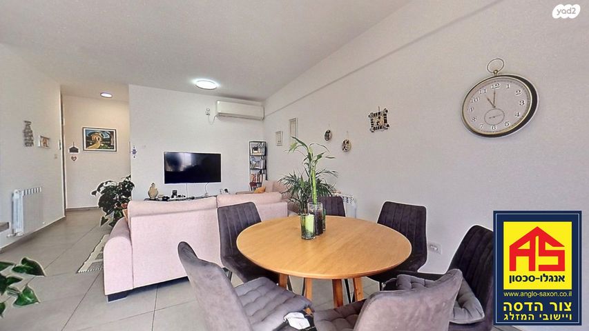 דירה, סנסן, צור הדסה