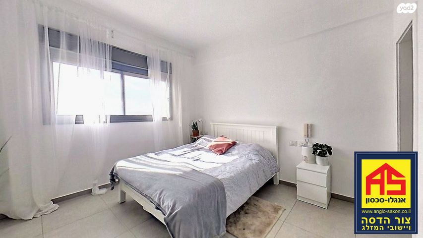 דירה, סנסן, צור הדסה