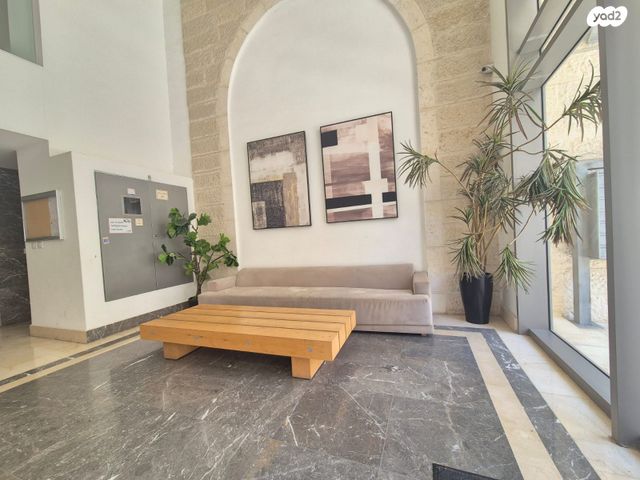 דירה, רמות רחל , ארנונה החדשה, ירושלים