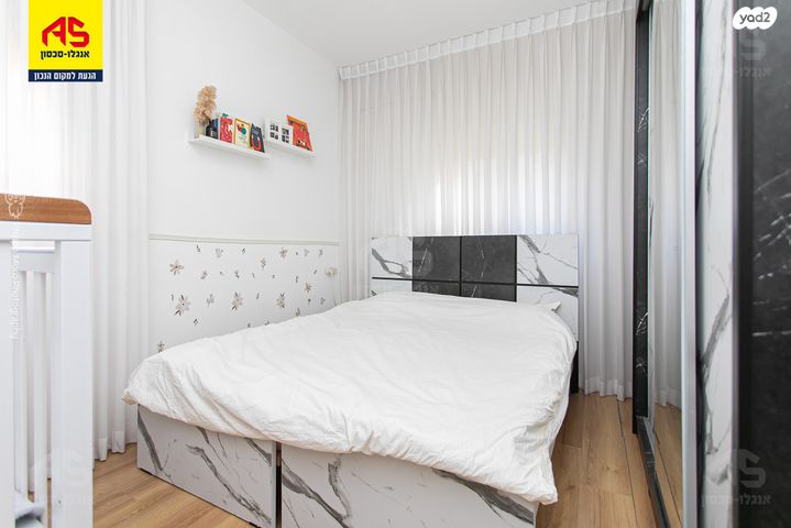 דירה, קרית ביאליק