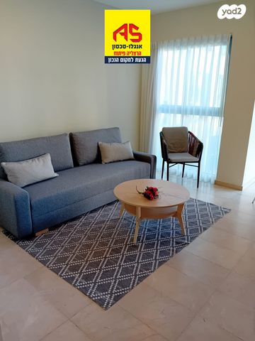 דירה, מרינה, הרצליה