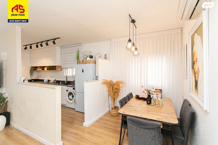 דירה, קרית ביאליק