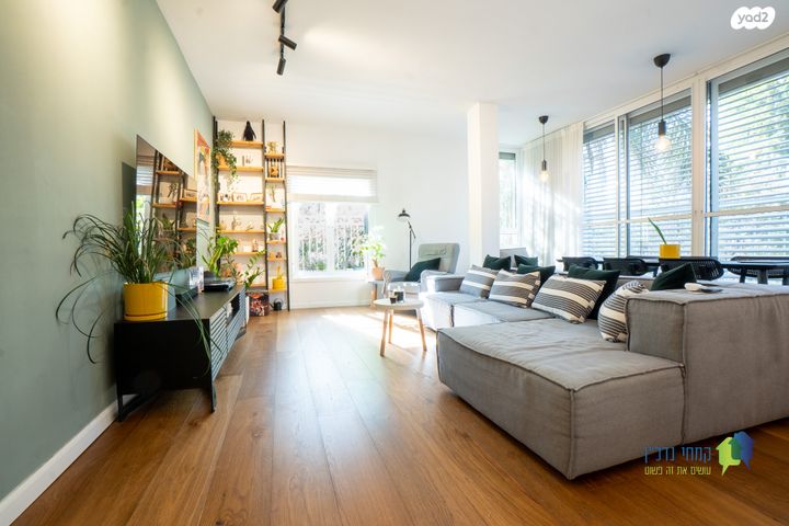 דירה, הל"ה, הל"ה, גבעתיים