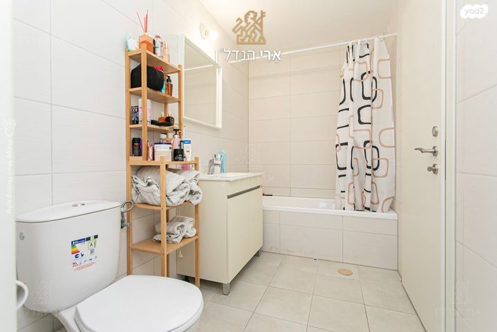 דירה, משולש עין כרמל, עתלית