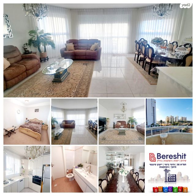 דירה, הבריגדה היהודית, גלי הים, נתניה