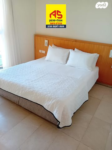 דירה, מרינה, הרצליה