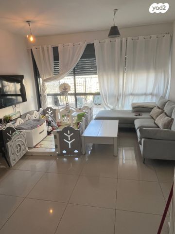 דירה, ארנונה, ירושלים