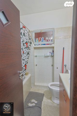 דירת גן, ירושלים