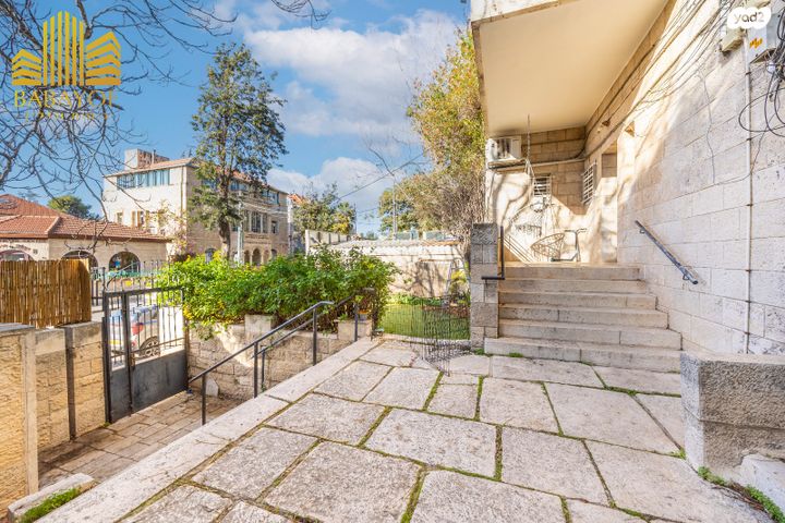 דרך בית לחם 