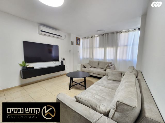 דירה, הראשונים, מגדל העמק