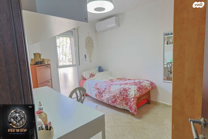 דירת גן, ירושלים