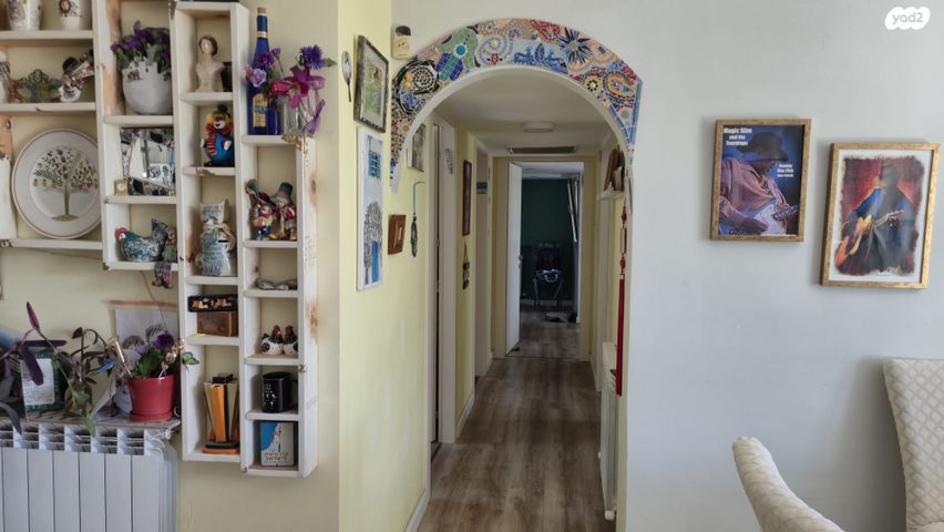 דירה, רמות רחל , ארנונה החדשה, ירושלים