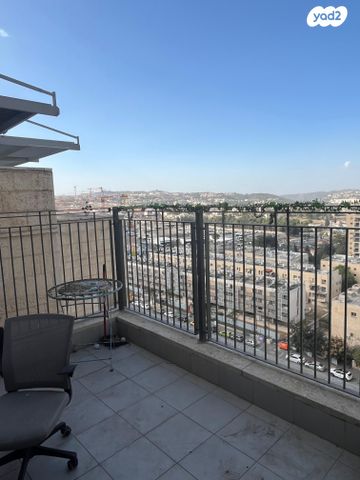 דירה, ארנונה, ירושלים