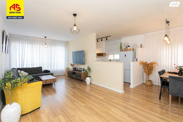 דירה, קרית ביאליק