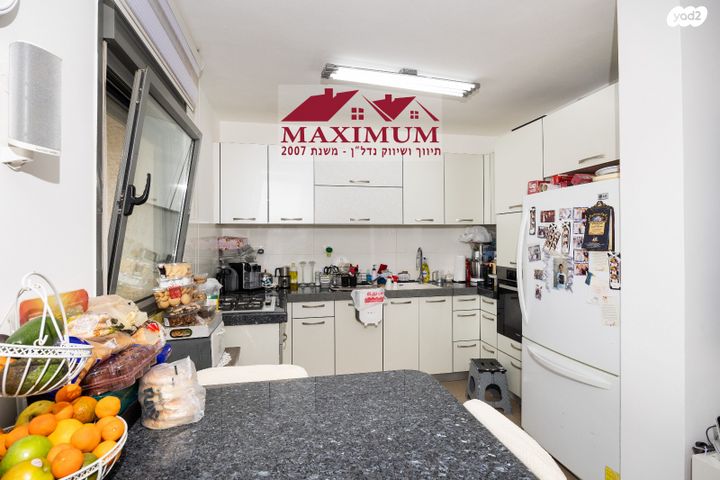 דירה, הרב מן ההר, חומת שמואל, הר חומה, ירושלים