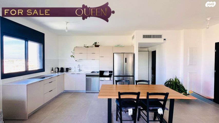 דירה, נווה דוד רמז, רעננה