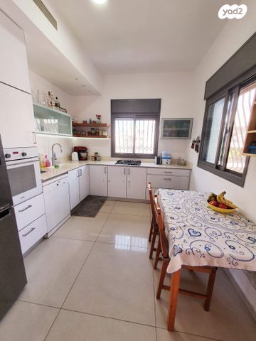 דירה, כפר סבא הירוקה, כפר סבא