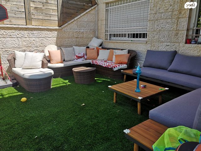 דירת גן, איסר נתנזון, פסגת זאב, ירושלים