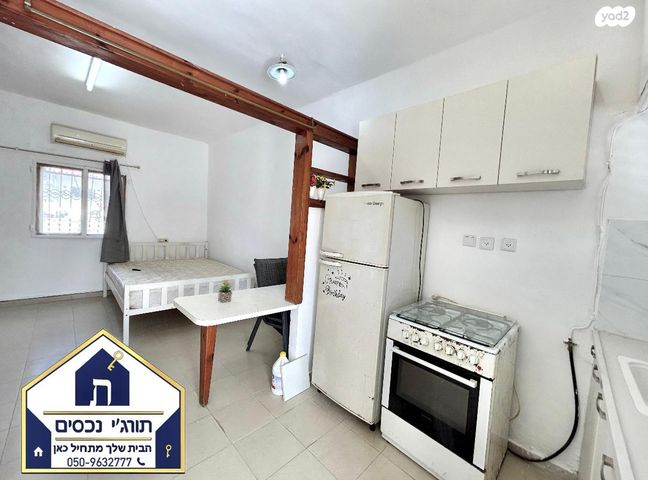 דירה, לח"י, רמת עמידר, רמת גן