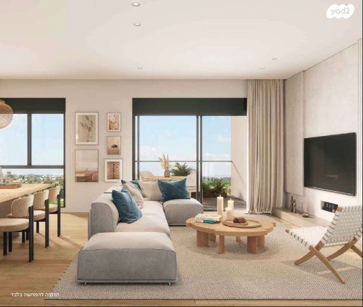 דירה, ירושלים