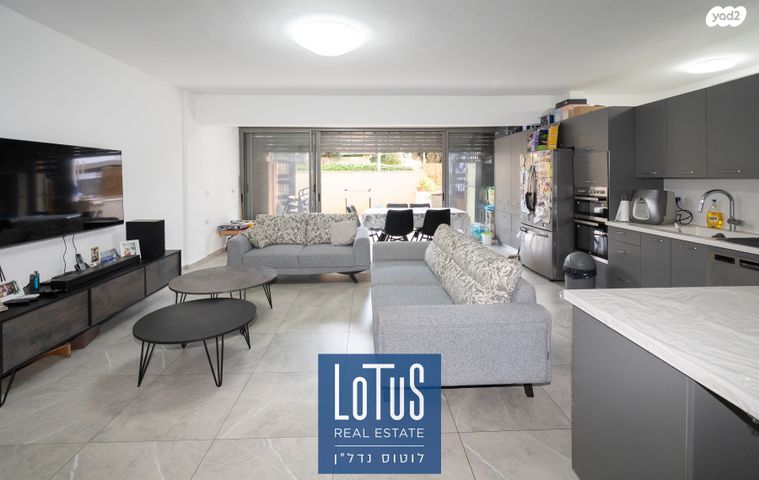 דירה, אבן גבירול, הרצליה