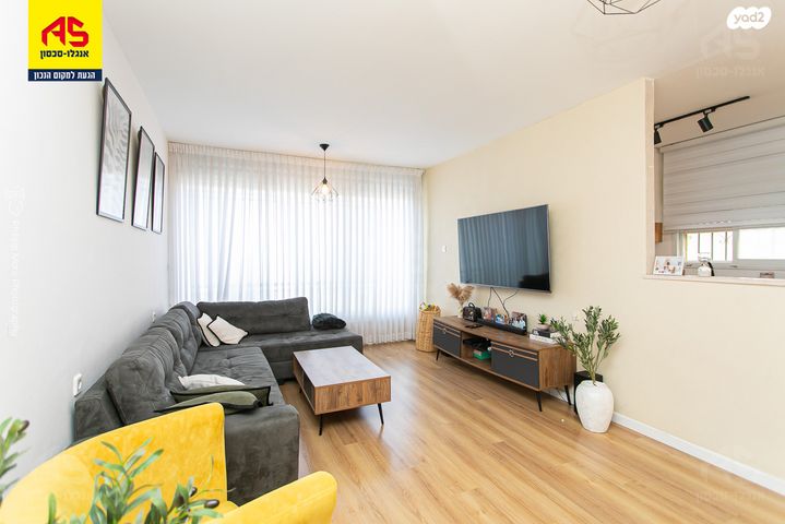 דירה, קרית ביאליק