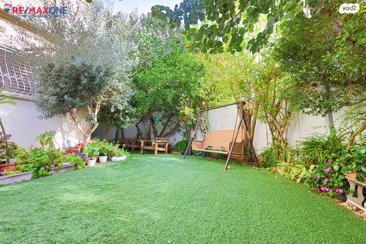 דירת גן, הנגב, כפר סבא