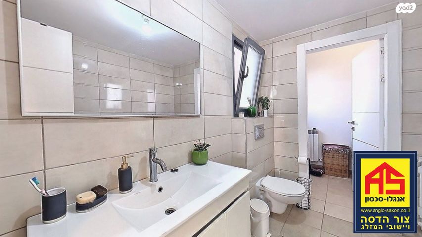 דירה, סנסן, צור הדסה