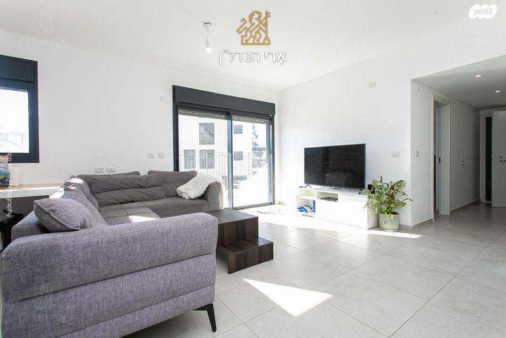 משולש עין כרמל