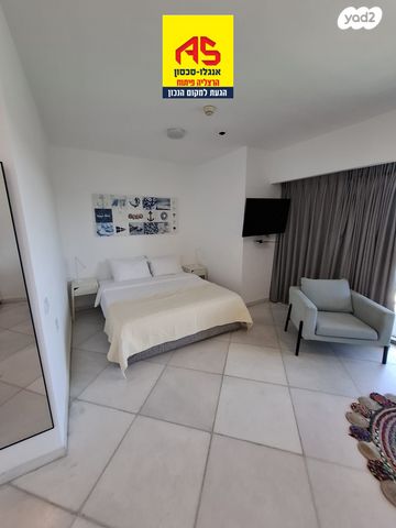 דירה, מרינה, הרצליה