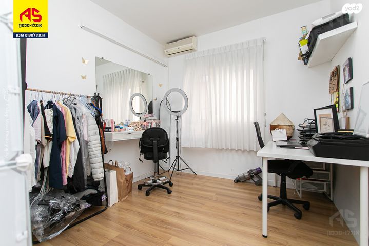 דירה, קרית ביאליק