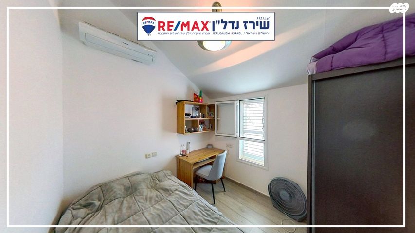 בית פרטי/ קוטג', יהושע ביצור 17, גבעת משואה, ירושלים