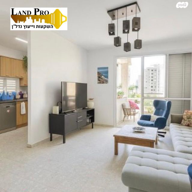 דירה, נווה הדרים, ראשון לציון