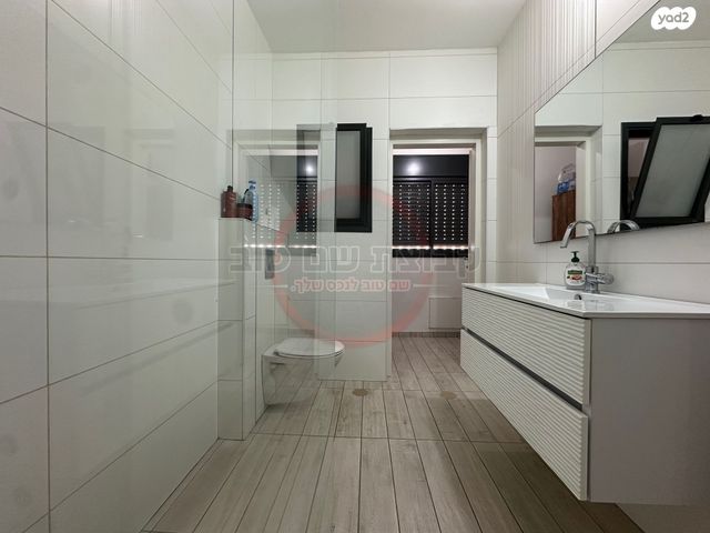 דירה, נורדאו, שאר העיר, עפולה