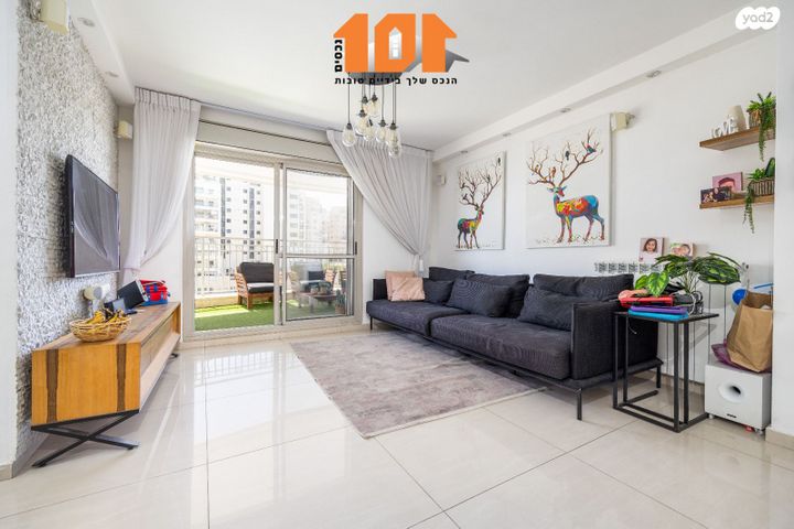 דירה, שמחת כהן, חומת שמואל, הר חומה, ירושלים